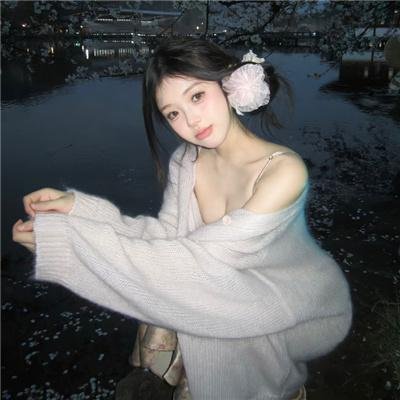 致命真相